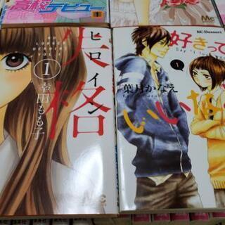 少女マンガ　コミック　６種類72冊の画像