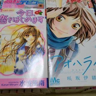 少女マンガ　コミック　６種類72冊の画像