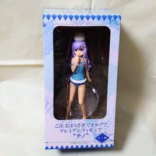 (お取り引き中です)✨新品✨　ご注文はうさぎですか?　プレミアム...