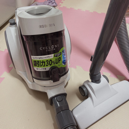 アイリスオーヤマ 掃除機 ICｰC100ｰW