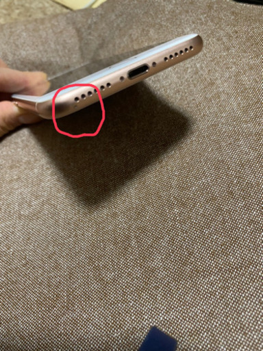 iPhone8 64GB SIMロック解除済み