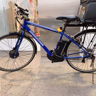 birdgestone 電動アシスト自転車