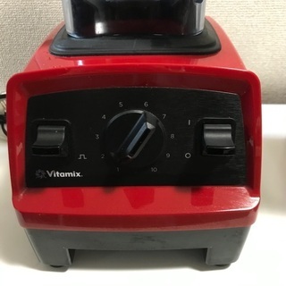 バイタミックス ミキサー