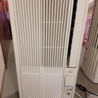 エアコン工事、エアコン販売、中古買取り - 羽島市