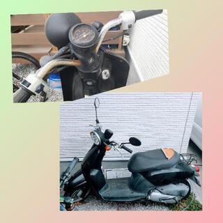【決まりました】HONDA　TODAYと黒のヘルメット