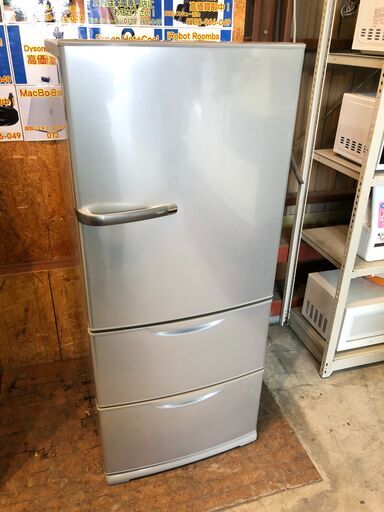 【動作保証60日間あり】AQUA 2014年 AQR-271C 272L 3ドア冷凍冷蔵庫【管理KRR298】