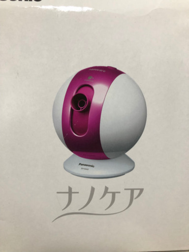 ナノケア