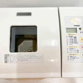 動作確認済 ツインバード ホームベーカリー パン作り パン焼き器 PY-D533の画像