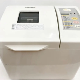 動作確認済 ツインバード ホームベーカリー パン作り パン焼き器...