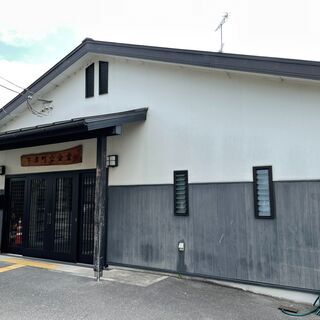 🧘ヨガ教室　Ｙｕｊ（ユジュ）新規の方募集(京都市伏見区淀） の画像