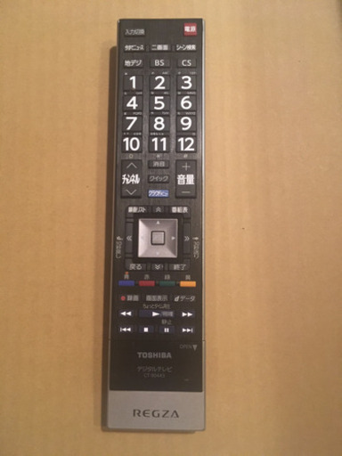 ③東芝TVリモコンです。