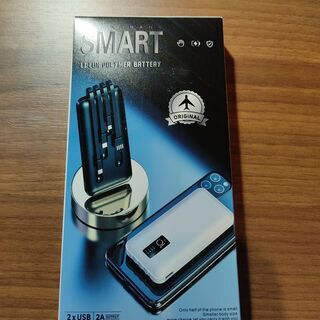 ［取引先決定しました］10000mAhのモバイルバッテリー&PS...
