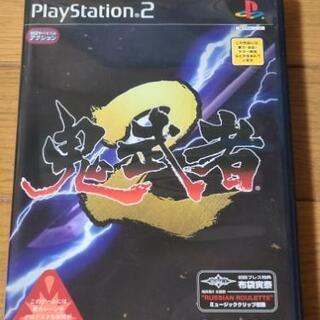 PlayStation2　ソフト　鬼武者2