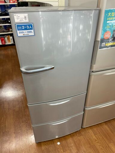 アクア　3ドア冷蔵庫　２７２L 　AQR-２７１D　2015年製