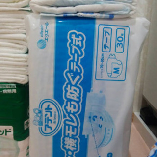 介護用紙おむつ  3セットの画像