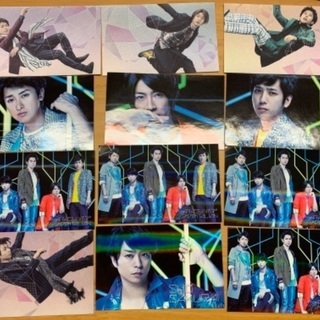 嵐 DIGITALIAN シール