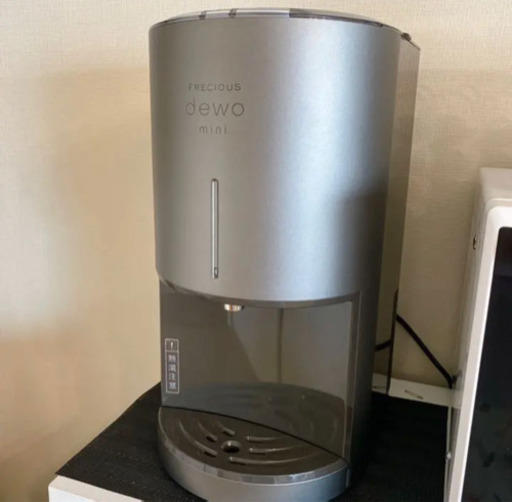 フレシャス dewo mini（デュオミニ）ウォーターサーバー
