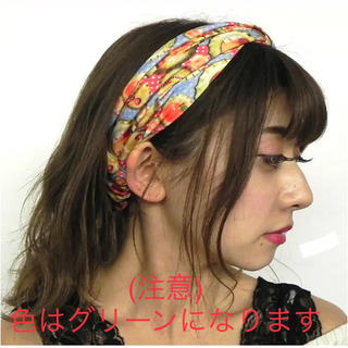 新品未使用　NOFALL　女の子柄レトロ調ヘアバンド　グリーンの画像