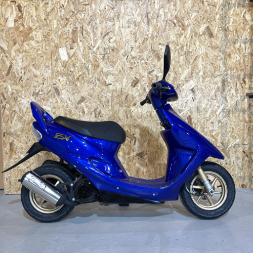 ライブ　Dio ZX  af35 控えめカスタム　倉庫内保管