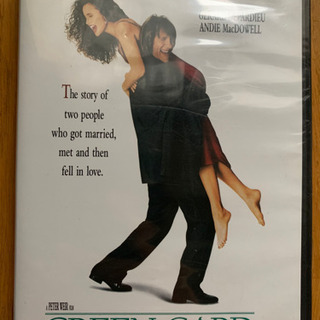 【今週1,000円】【新品】DVD “グリーン・カード('90米)”の画像