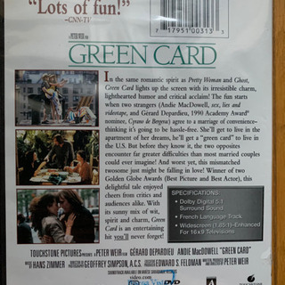 【今週1,000円】【新品】DVD “グリーン・カード('90米)”の画像