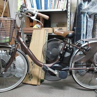 電動自転車譲ります