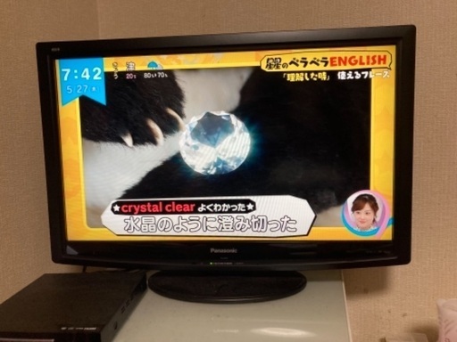 パナソニック32型テレビ\u0026DVDプレーヤー