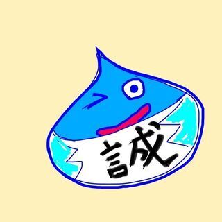 【ウォーク新撰組】ドラクエウォークでワイガヤ！