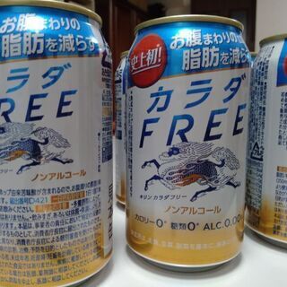 ノンアルコールビール