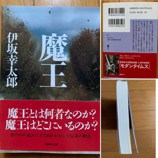 サムネイル