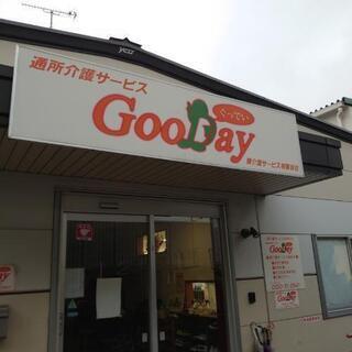 ⭐囲碁ボランティア大募集⭐
