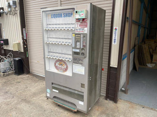 富士電機/FUJI　自動販売機　お酒　ビール　飲料　鍵付き　２５セレ　FID-C25F-1