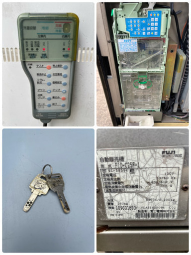 富士電機/FUJI　自動販売機　お酒　ビール　飲料　鍵付き　２５セレ　FID-C25F-1