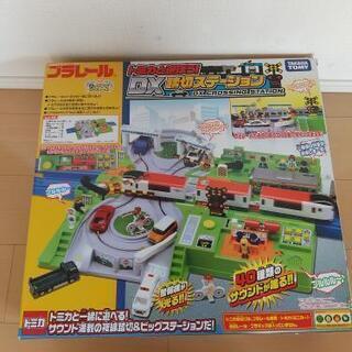 トミカと遊ぼうDX踏切ステーション プラレール トミカ タカラトミー