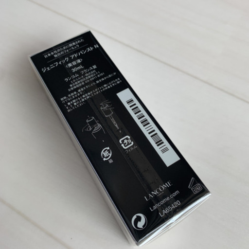 ランコム　ジェニフィックアドバンストN 30ml