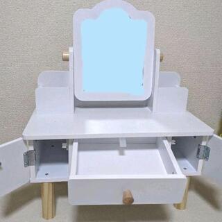 木製ままごとドレッサー　の画像