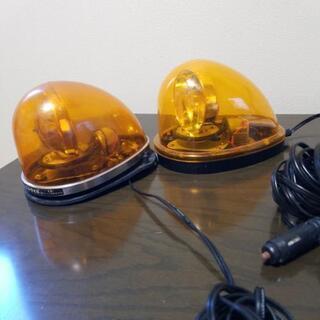 パトライト 回転灯 24V　12V 水道工事　ガス工事　各種工事...