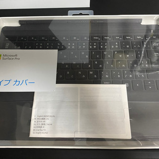 【本日即決の方に90,000円でお譲りします】マイクロソフトSurface Pro 6  「i 7 」/8GB/256GBの画像