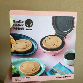 レコルターミニベイカー
