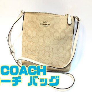④COACH  コーチ バッグ【C1-527】