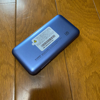 wimaxモバイルルーター最新機種