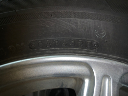 ★使用期間数ヶ月★　BRIDGESTONE BLIZZAK　VRX2　195/65R15　91Q タイヤホイール4本セット　スタッドレ