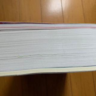 【今週400円】【定価2,420円】『2019年版高校受験案内』の画像