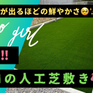 YouTubeの動画編集出来る方大募集！の画像