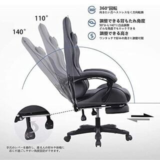 Dowinx  ファブリックチェアの画像