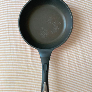 無料　パール金属　フライパン　20cm ダイヤモンドコート　オレンジ