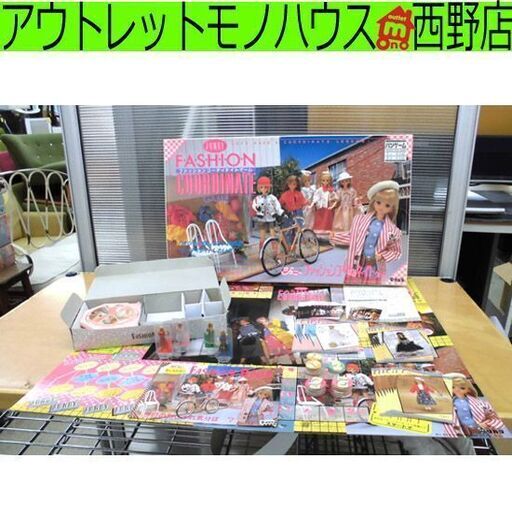 ジェニー ボードゲーム ファッションコーディネートゲーム JeNny 希少品 札幌 西野店