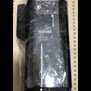 YAMAHA ヤマハ 電動自転車 バッテリー 12.3Ah  【新品】 正規品 X0T-82110-21　旧X0T-82110-20 