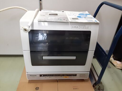 パナソニック 食器洗い乾燥機 2013年製 NP-TR6　家事時短 食洗機　/DJ-0109-2F