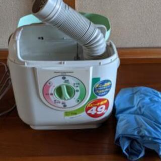 日立製ふとん乾燥機の画像